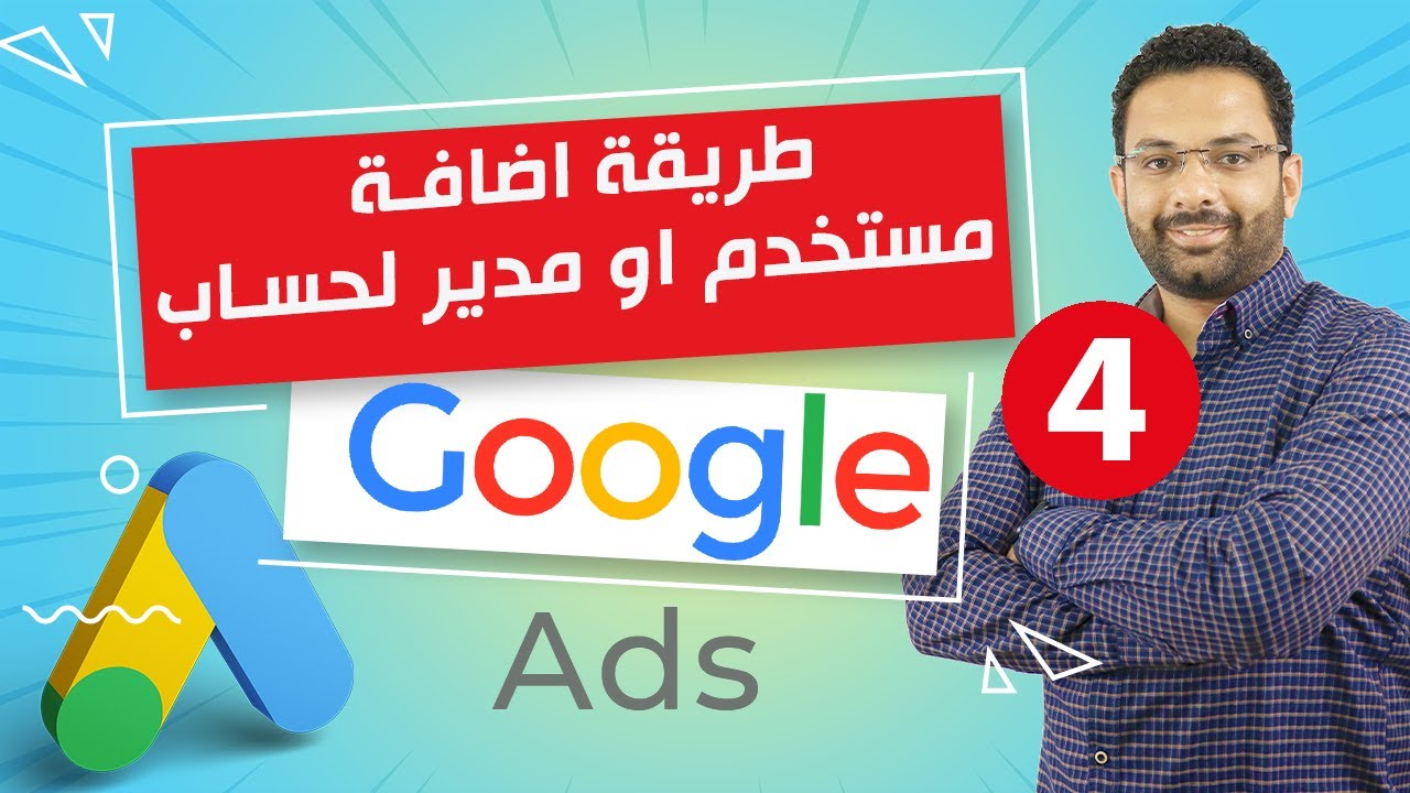 youtube-thumbnail