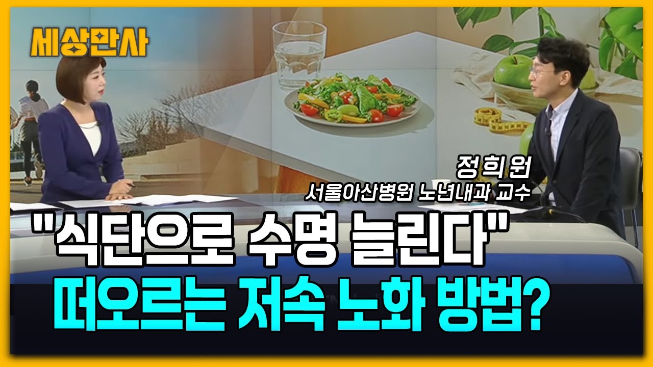youtube-thumbnail