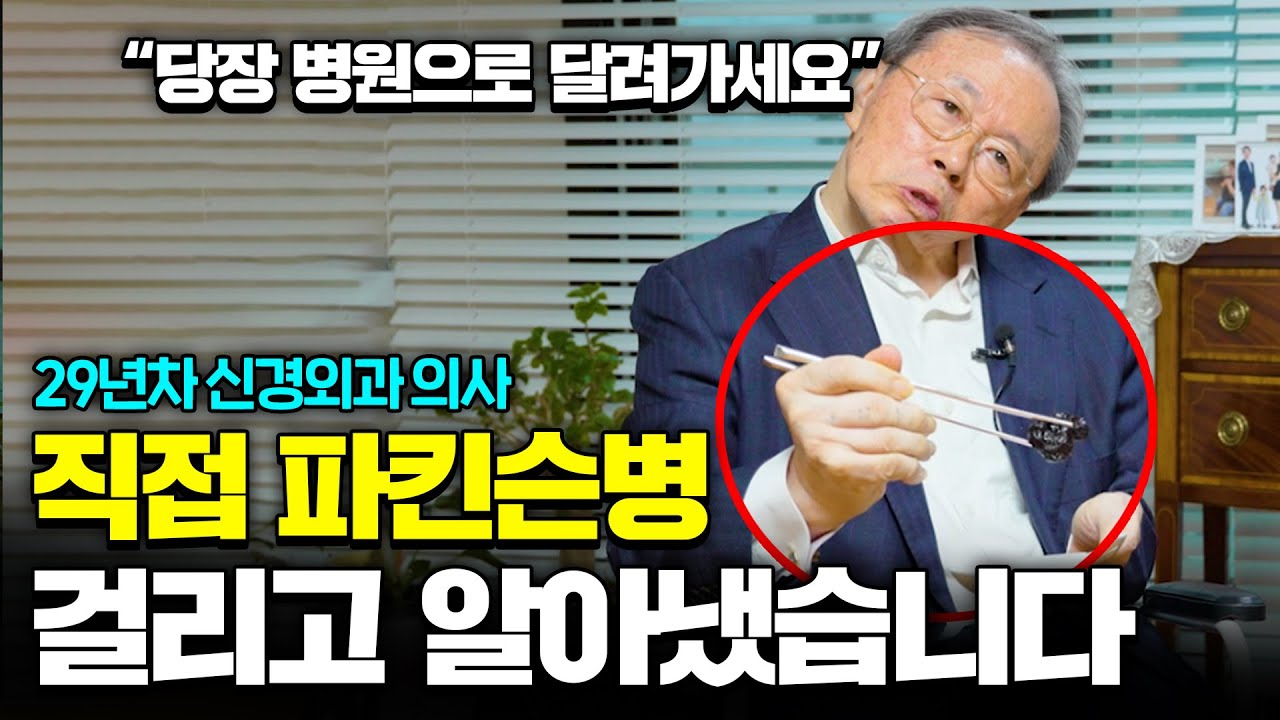 youtube-thumbnail