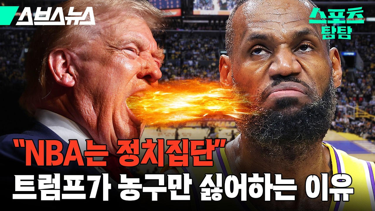 youtube-thumbnail