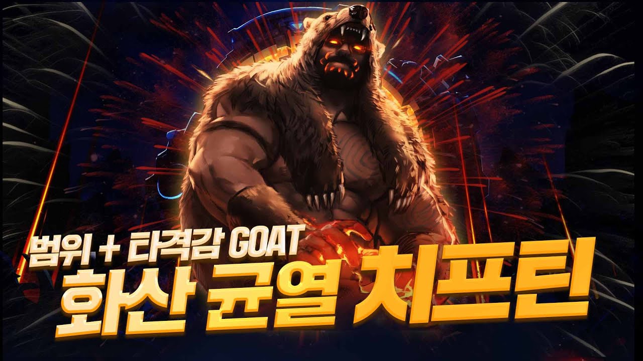 youtube-thumbnail
