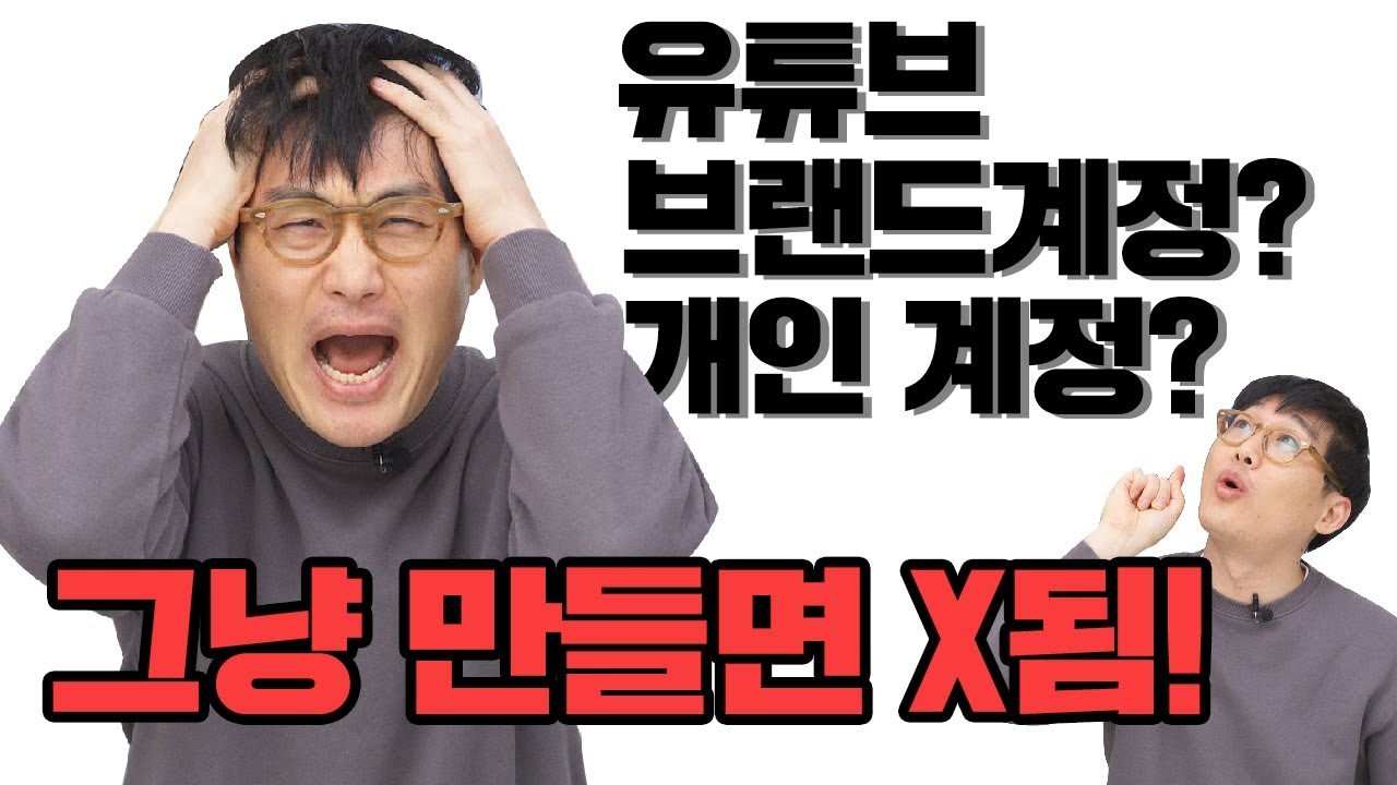 youtube-thumbnail