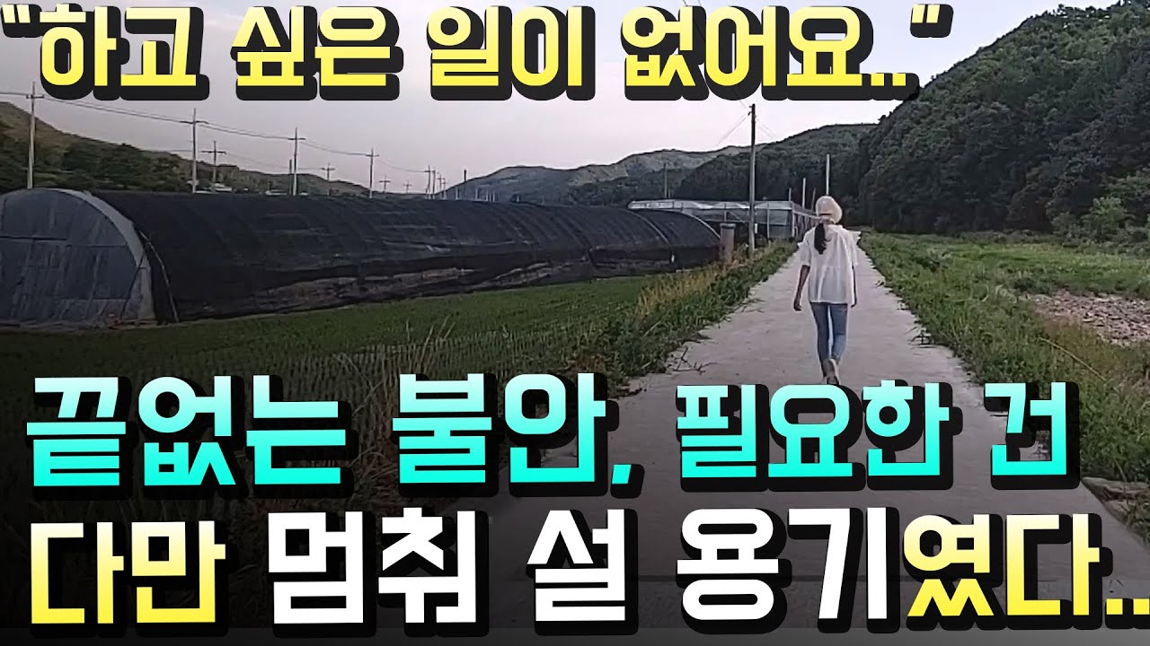 youtube-thumbnail