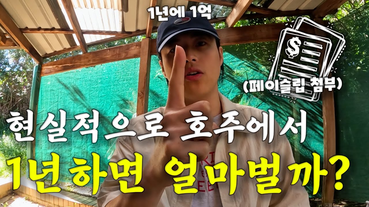 youtube-thumbnail