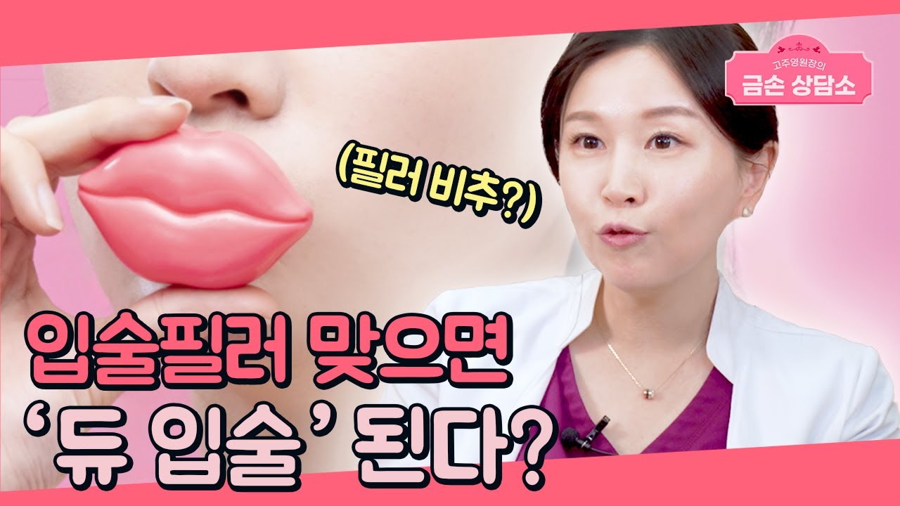 youtube-thumbnail