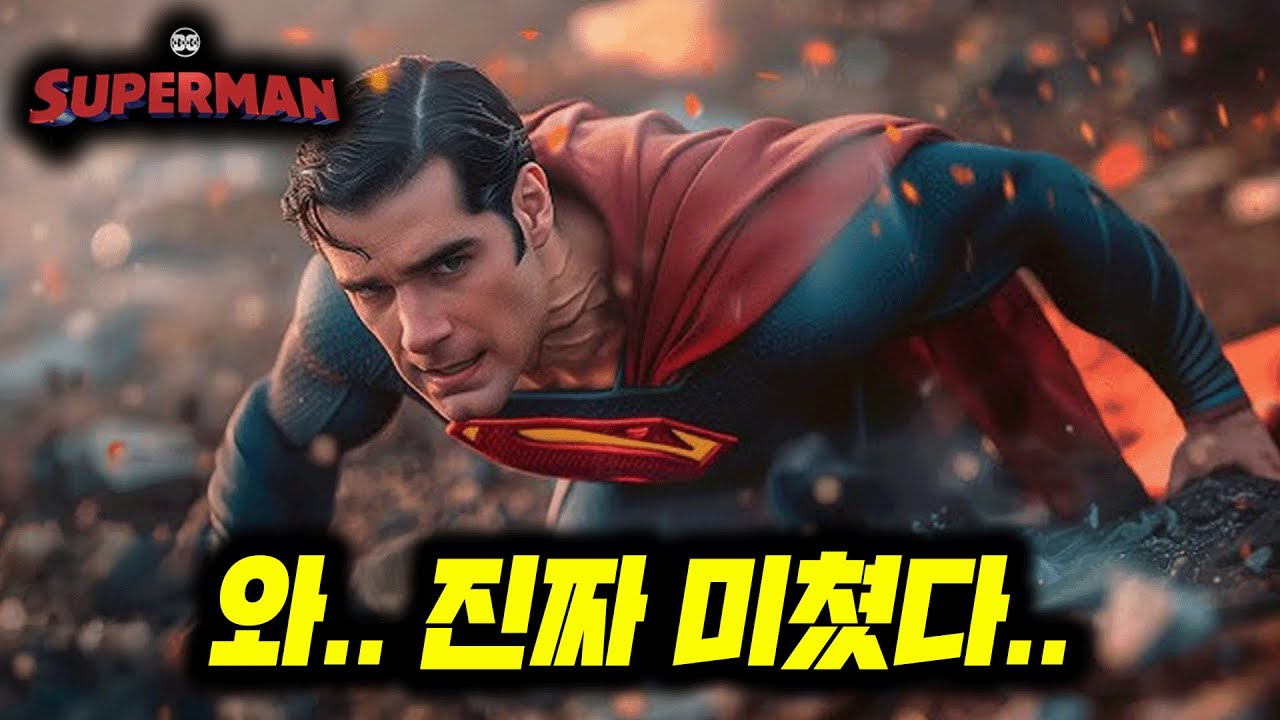 youtube-thumbnail