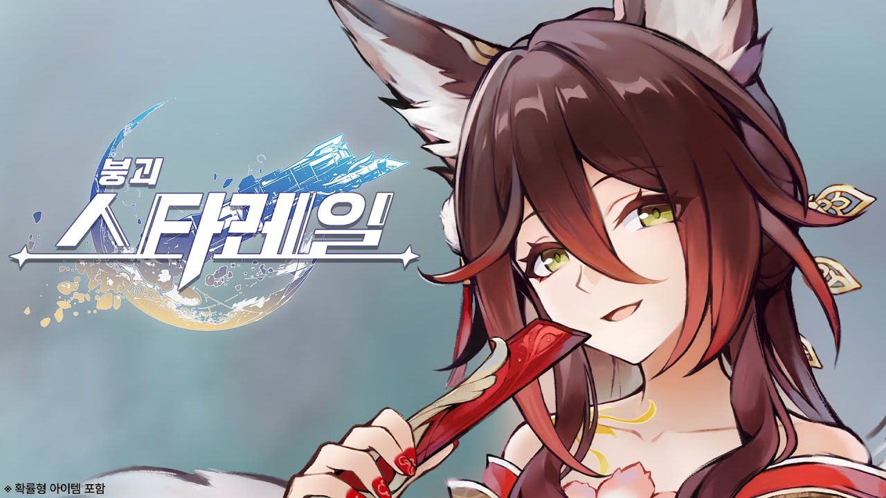 youtube-thumbnail