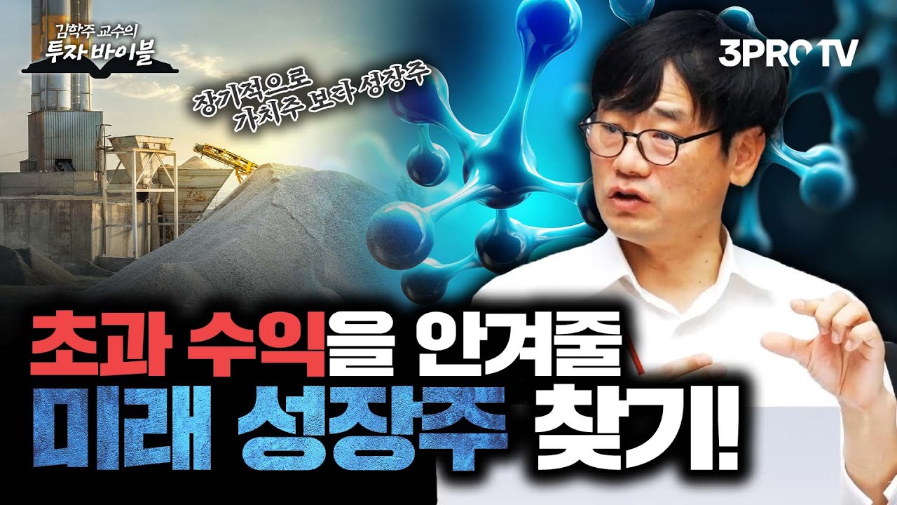 youtube-thumbnail