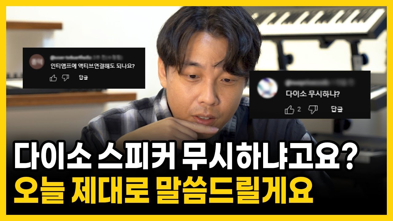 youtube-thumbnail