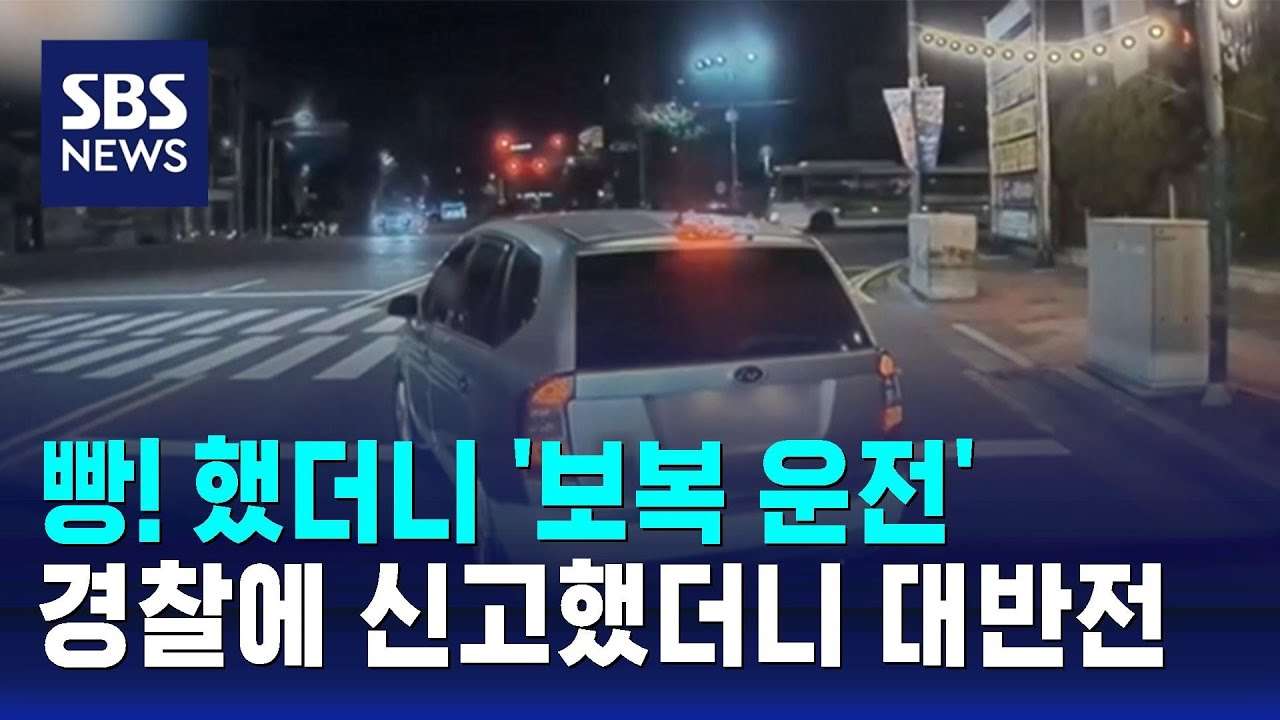 youtube-thumbnail