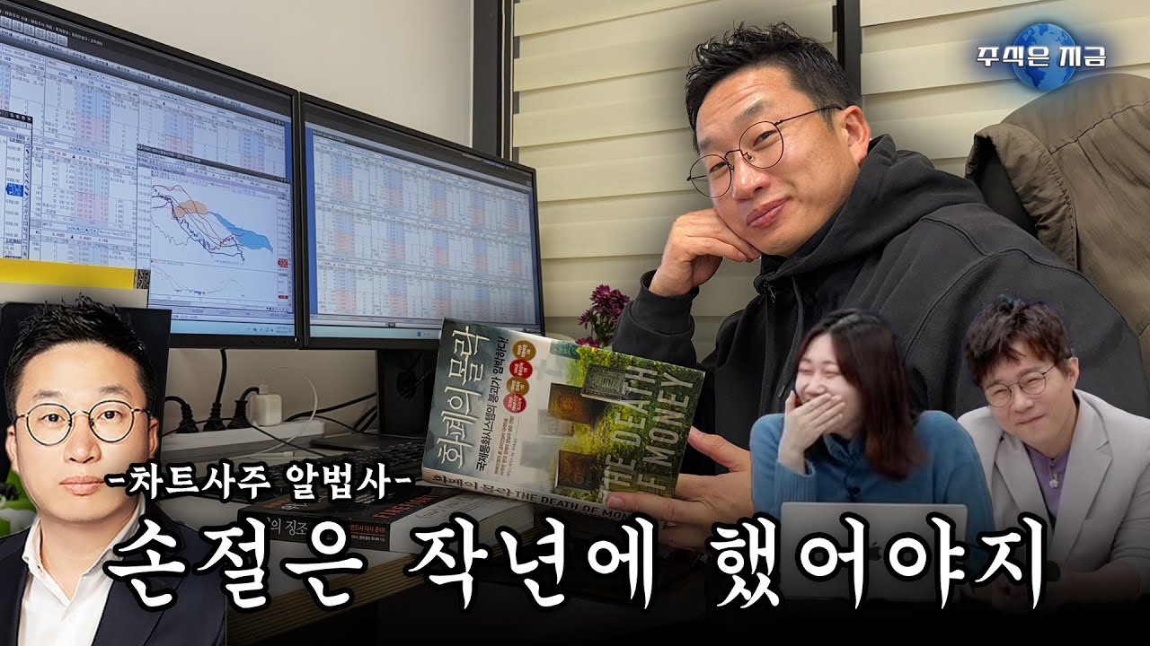 youtube-thumbnail