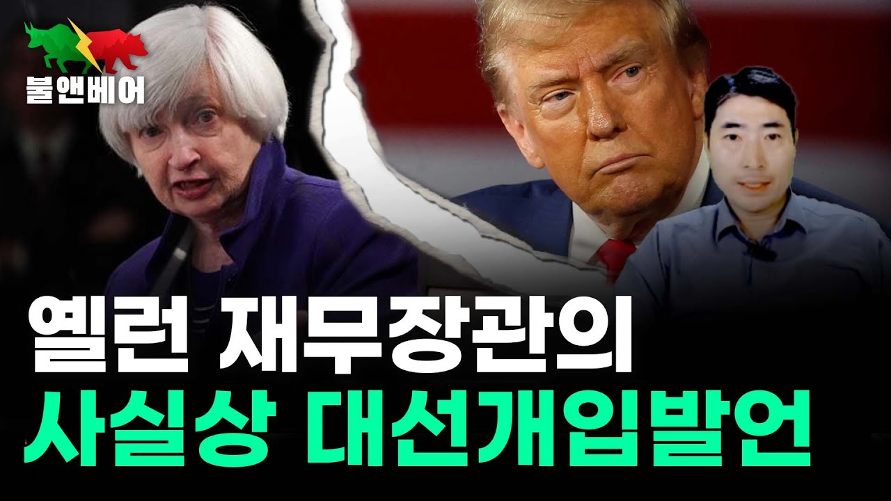 youtube-thumbnail