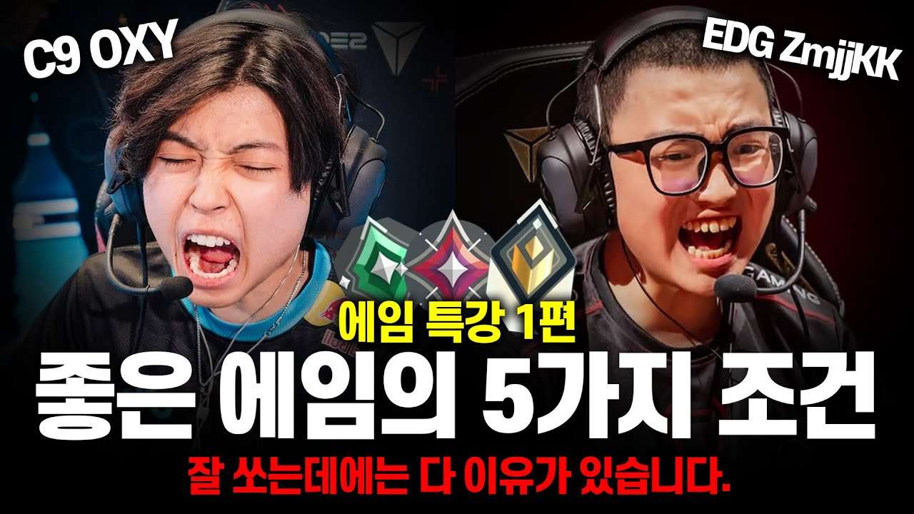 youtube-thumbnail