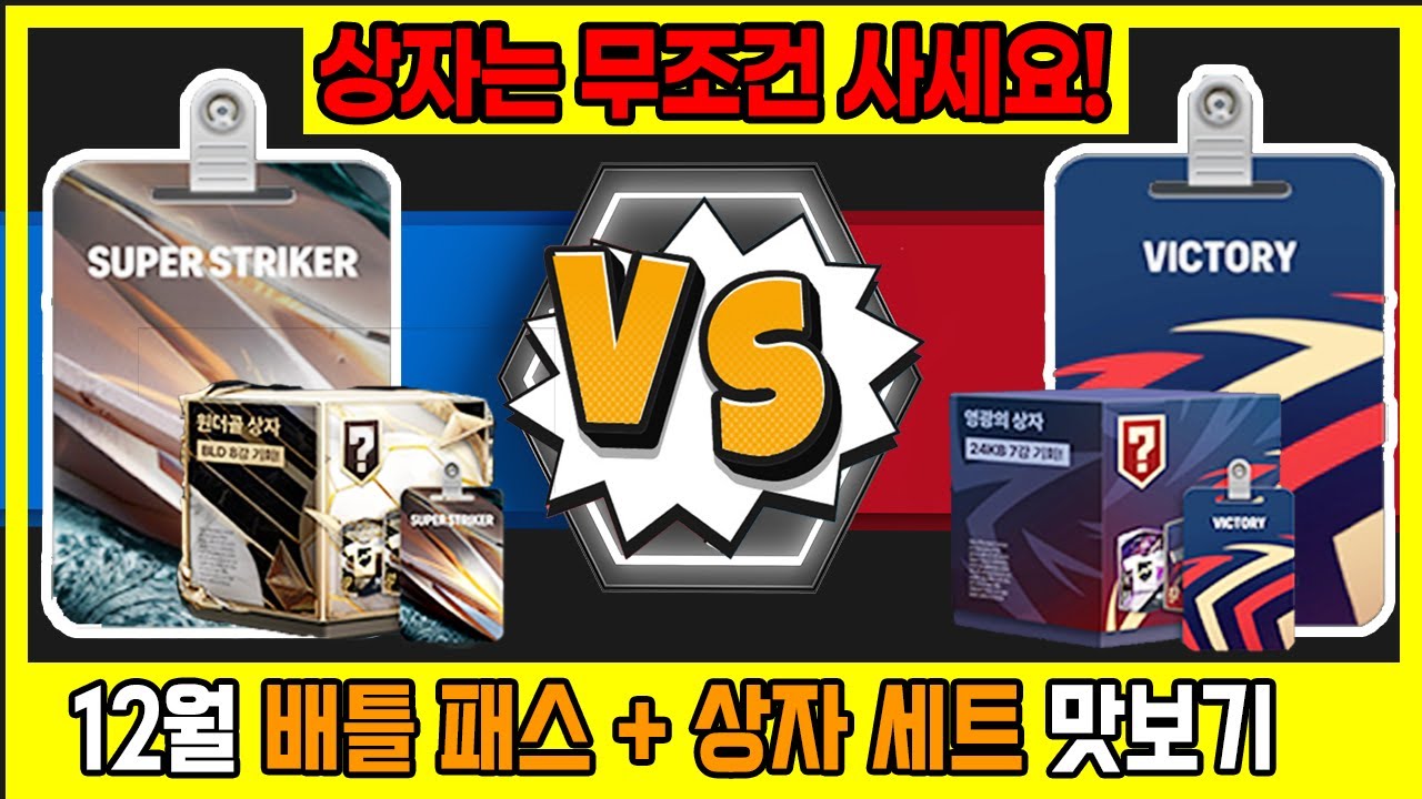 youtube-thumbnail