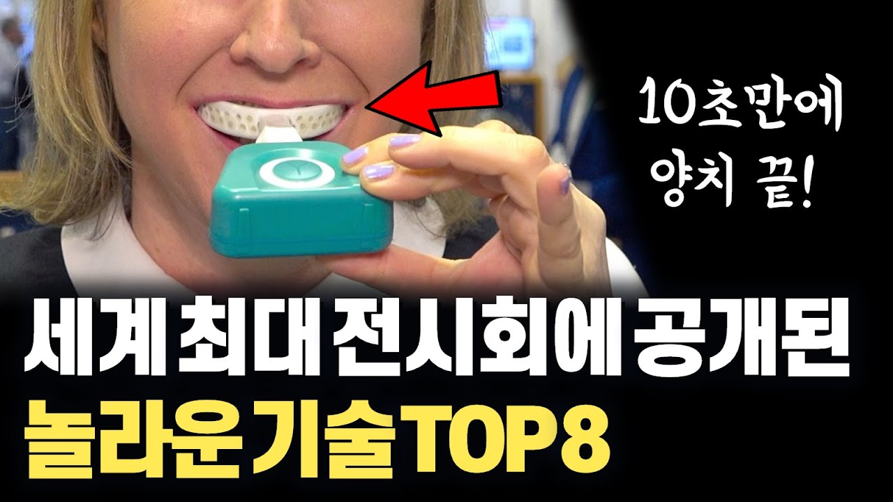 youtube-thumbnail