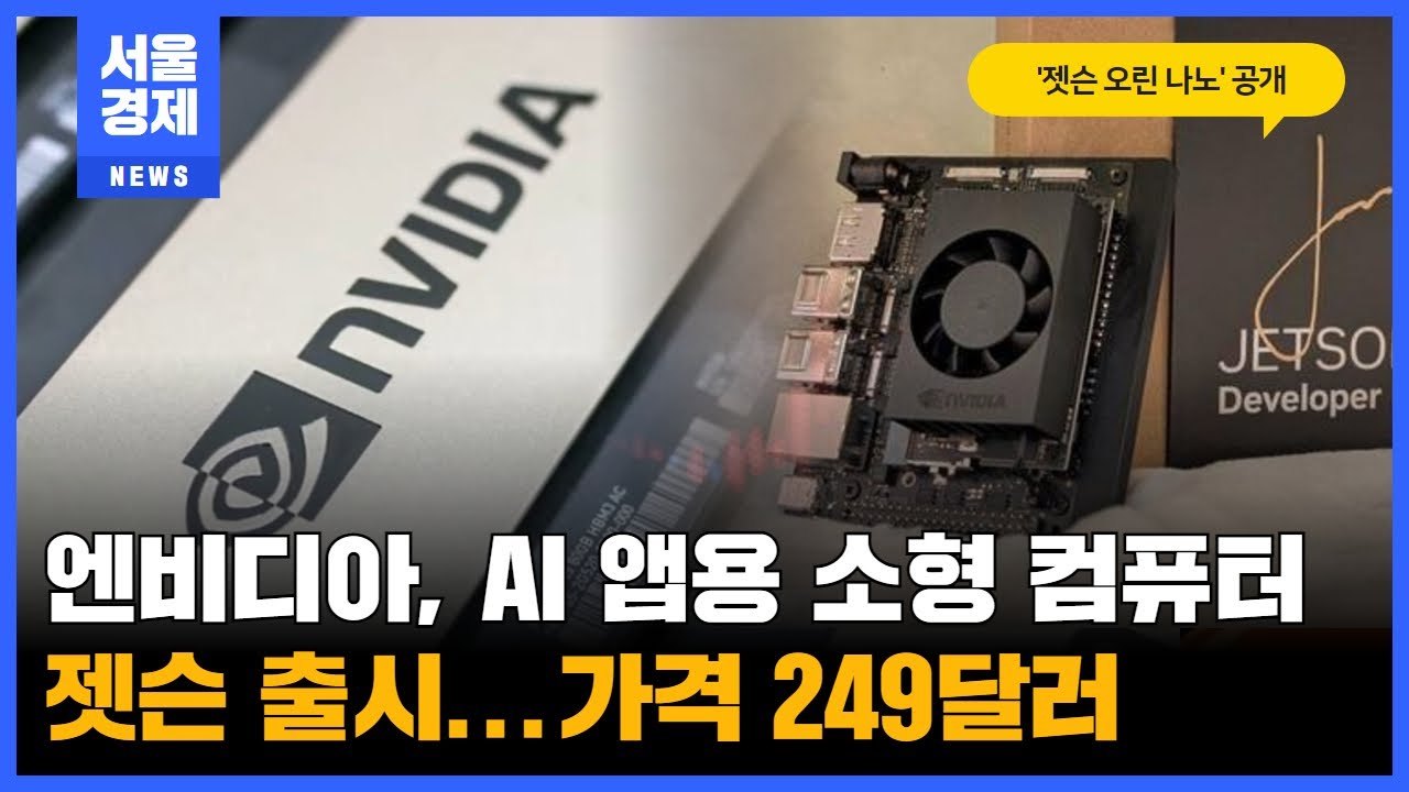 youtube-thumbnail