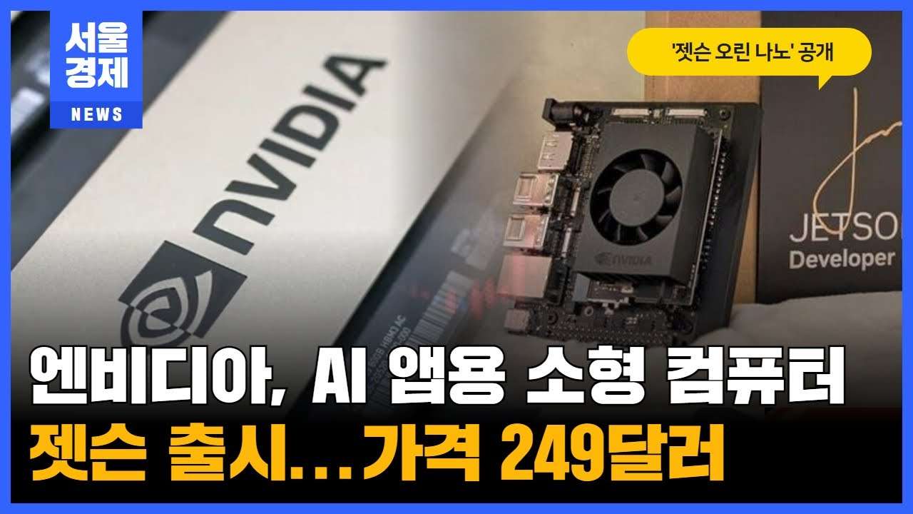 youtube-thumbnail