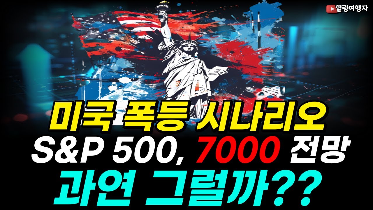 youtube-thumbnail