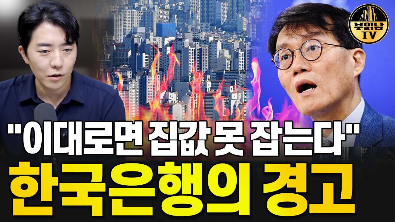 youtube-thumbnail