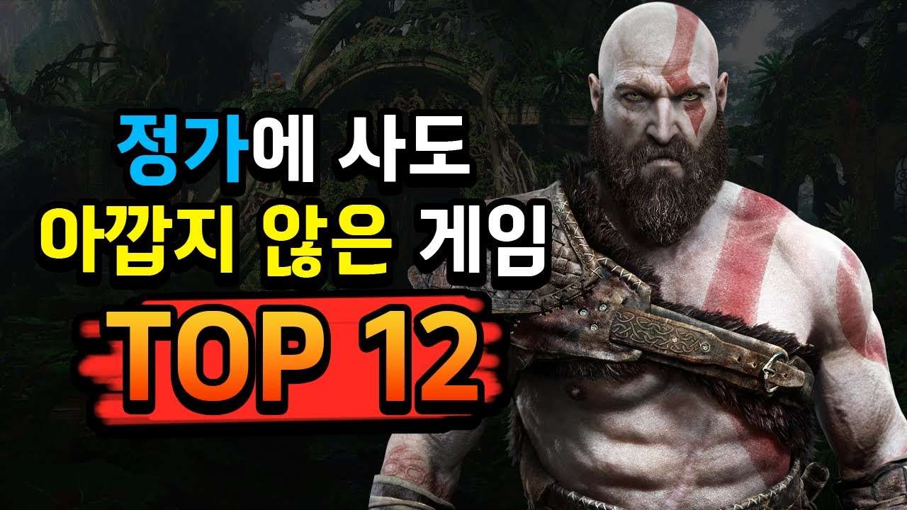 youtube-thumbnail
