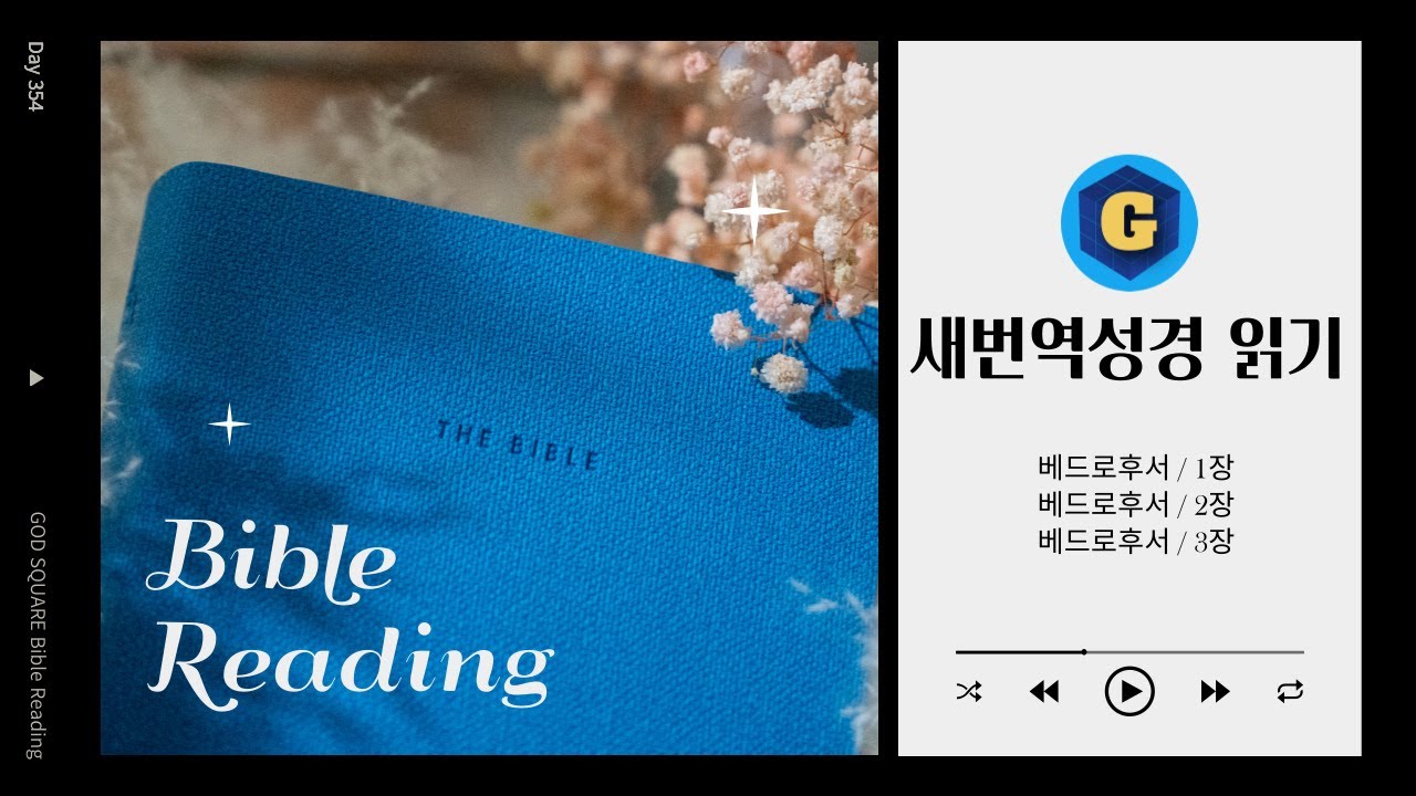 youtube-thumbnail