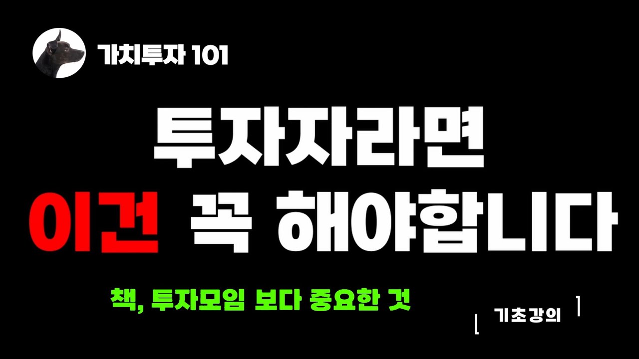 youtube-thumbnail