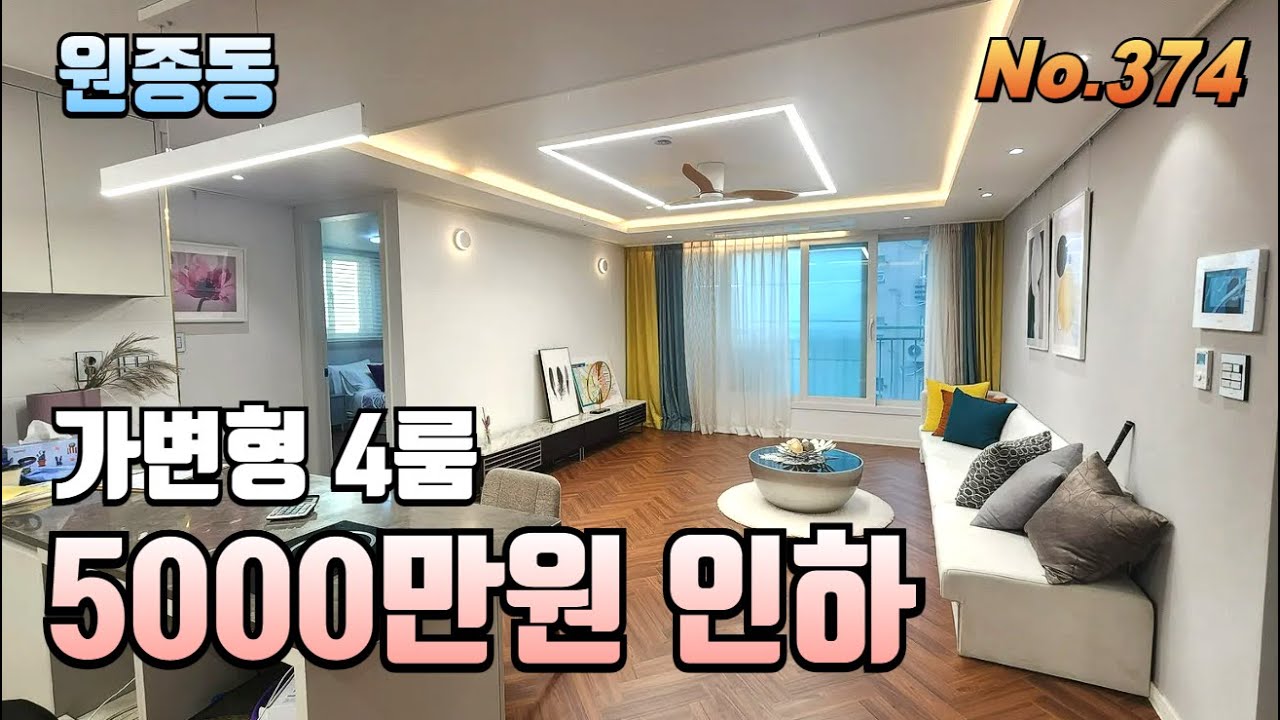 youtube-thumbnail