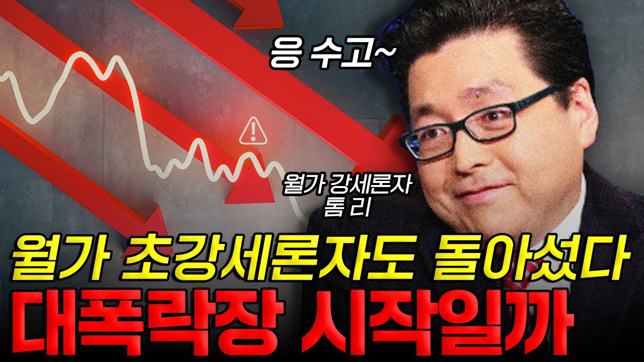 youtube-thumbnail