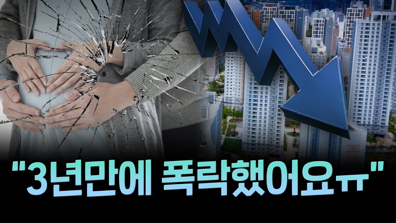 youtube-thumbnail