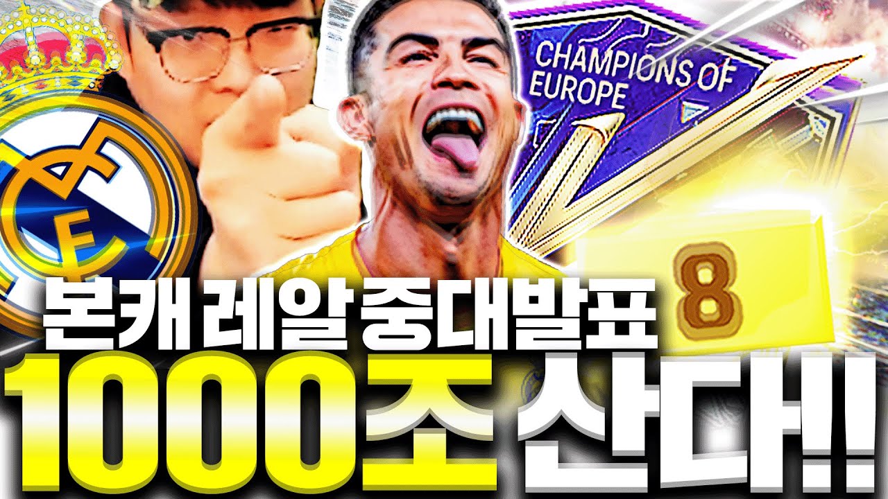 youtube-thumbnail