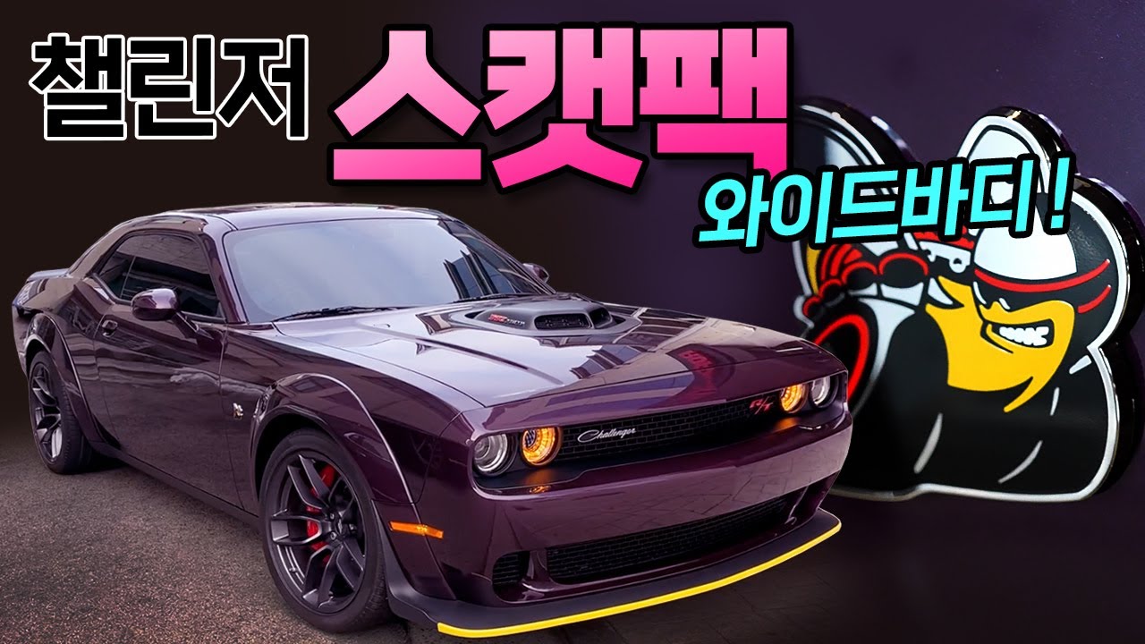 youtube-thumbnail