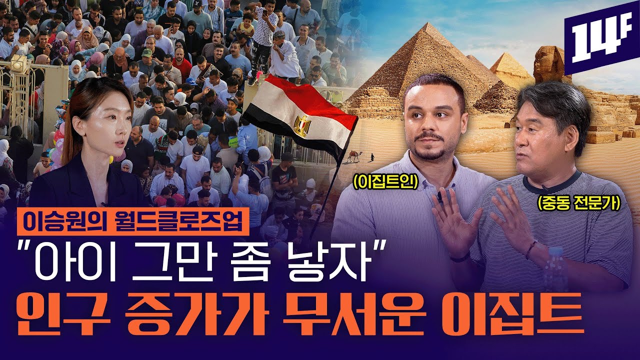 youtube-thumbnail