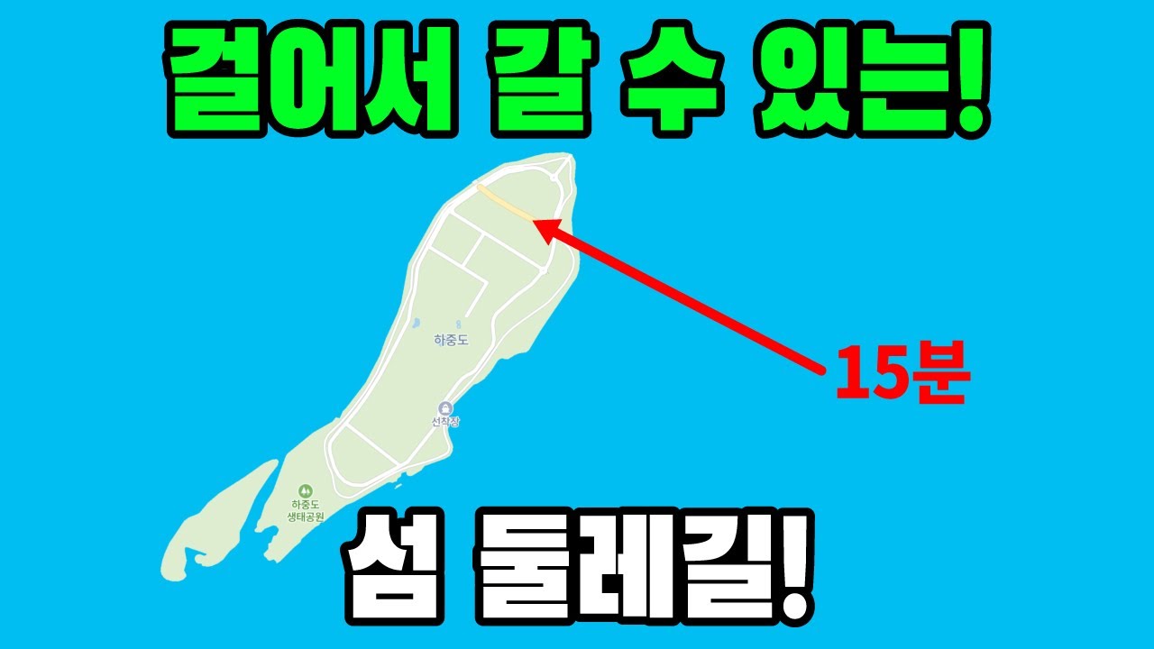 youtube-thumbnail