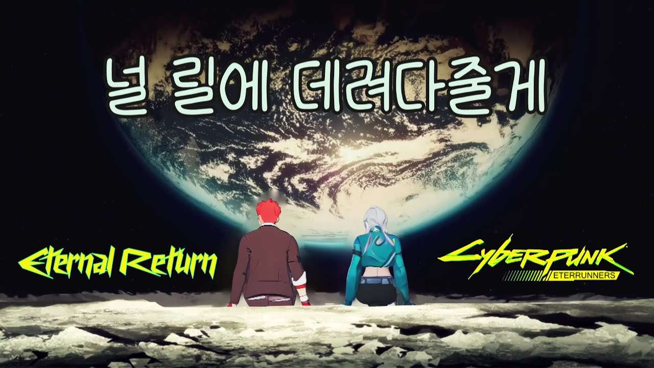 youtube-thumbnail
