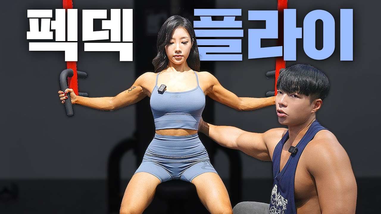 youtube-thumbnail