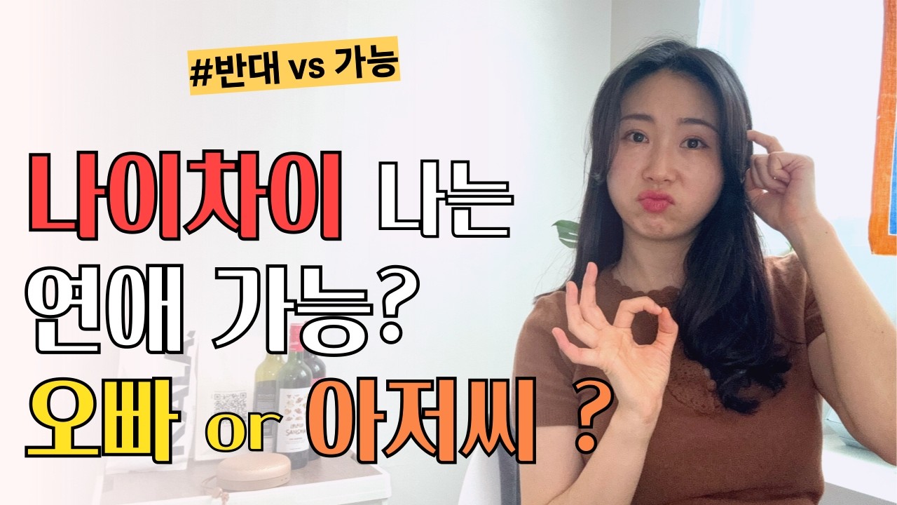 youtube-thumbnail