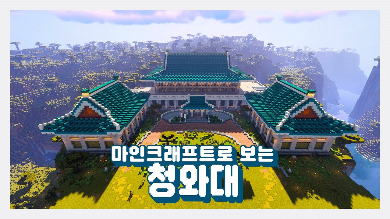 youtube-thumbnail