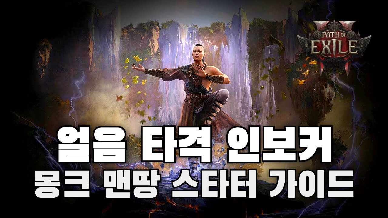 youtube-thumbnail
