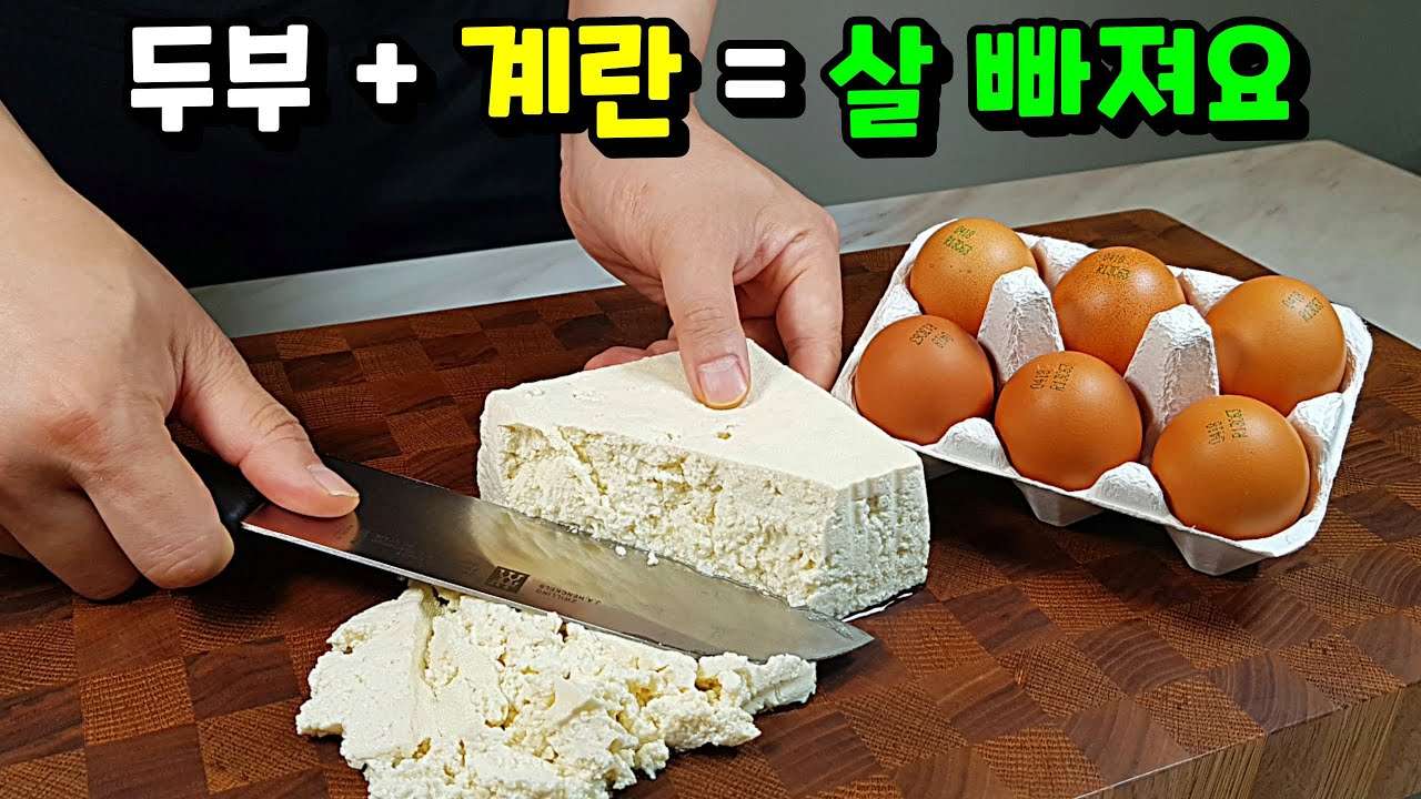 youtube-thumbnail