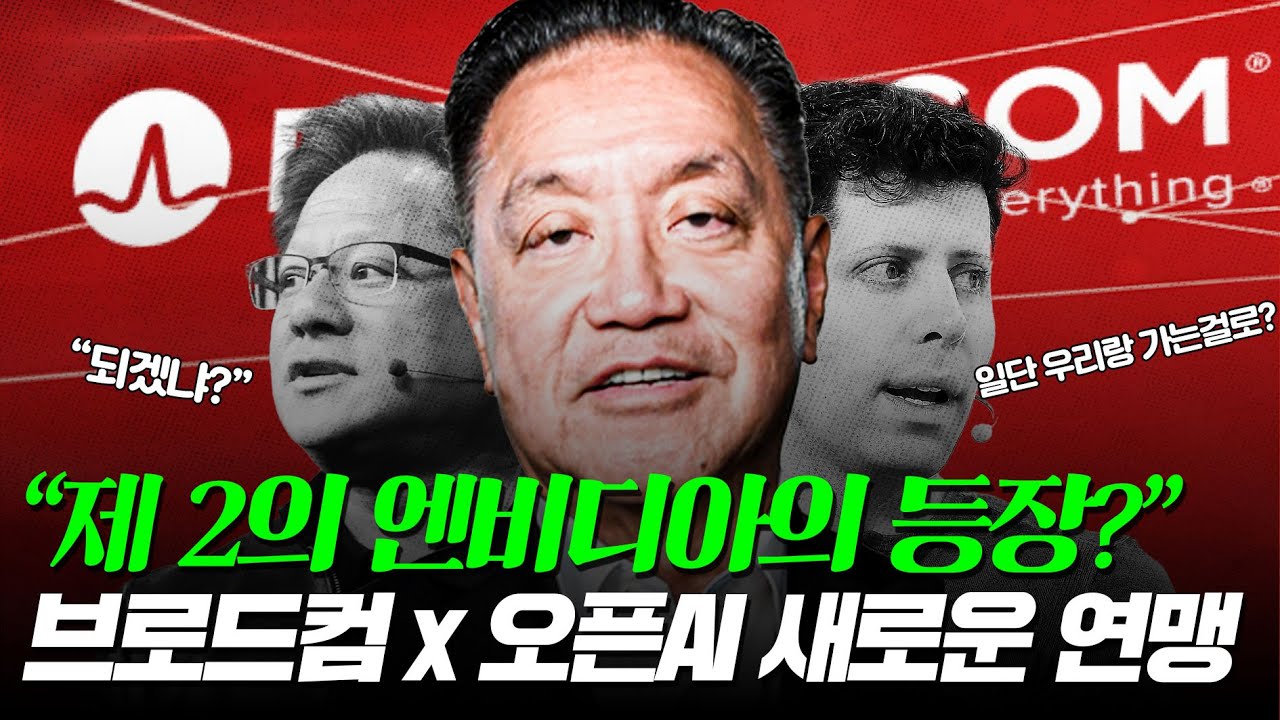 youtube-thumbnail