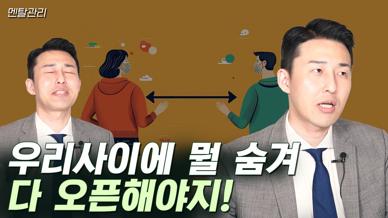 youtube-thumbnail
