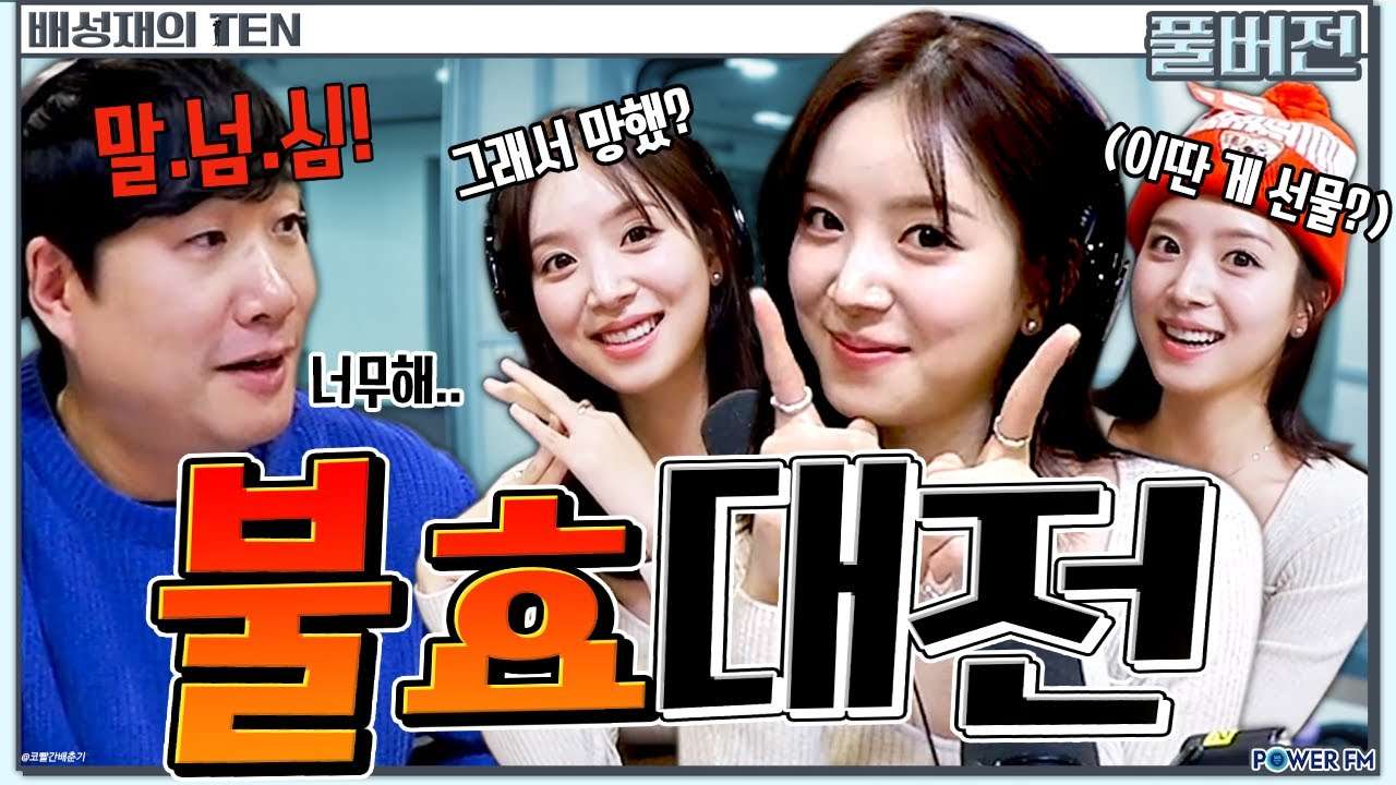 youtube-thumbnail