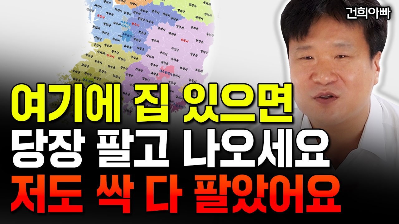 youtube-thumbnail