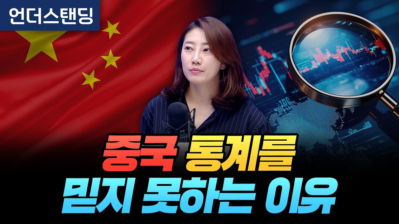 youtube-thumbnail