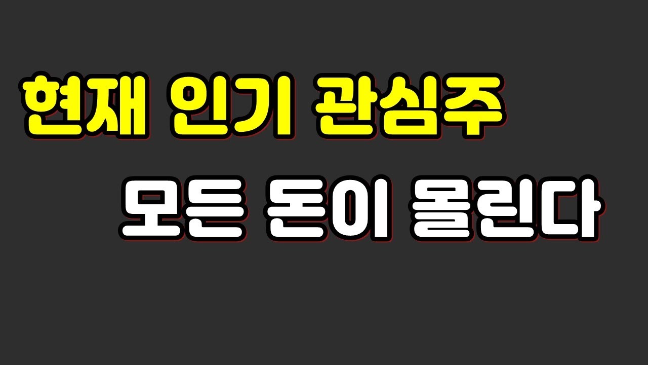youtube-thumbnail