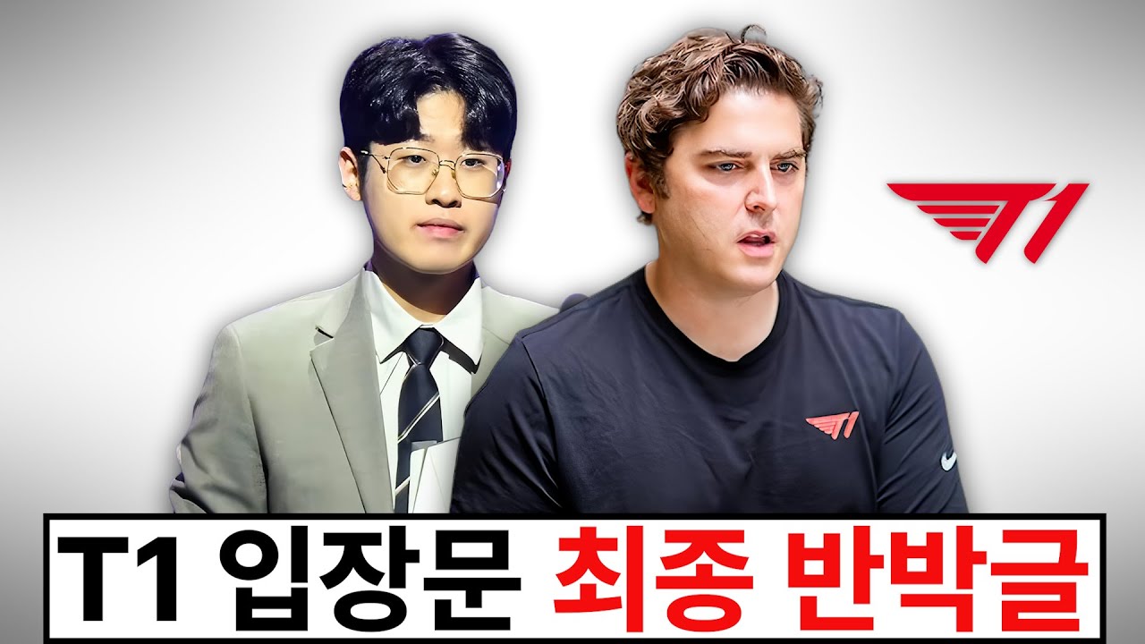 youtube-thumbnail