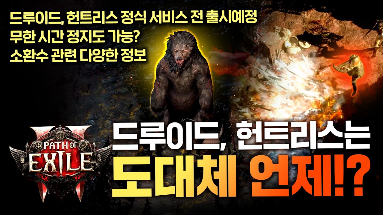 youtube-thumbnail