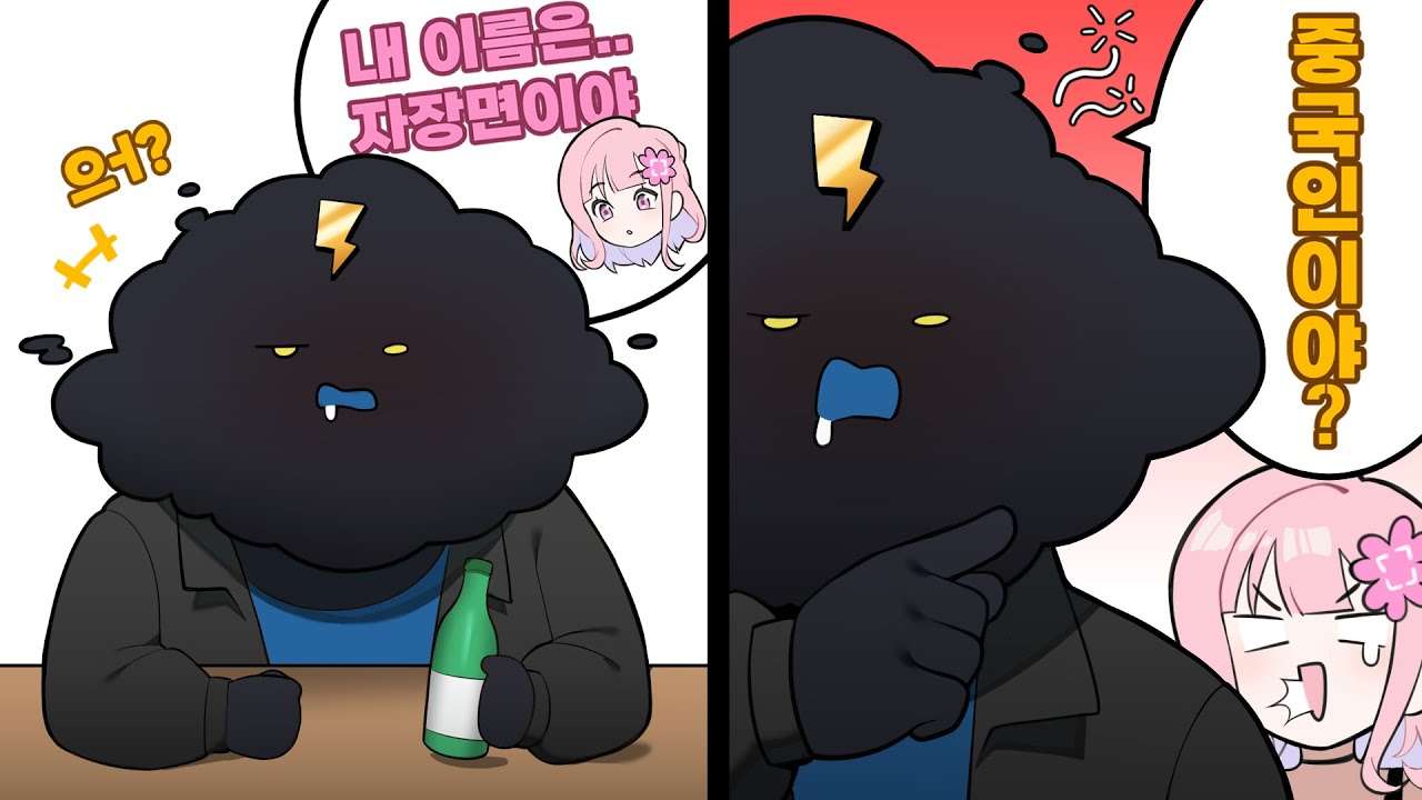 youtube-thumbnail