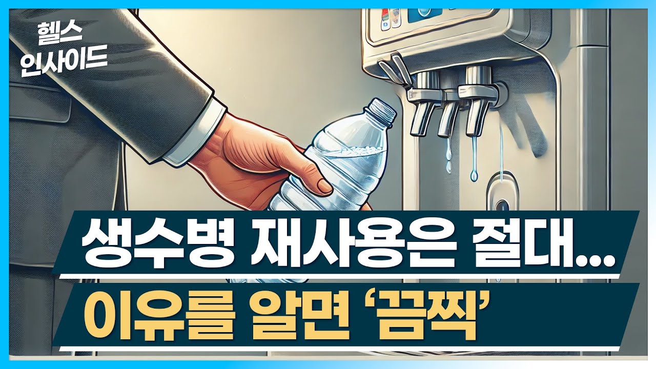 youtube-thumbnail