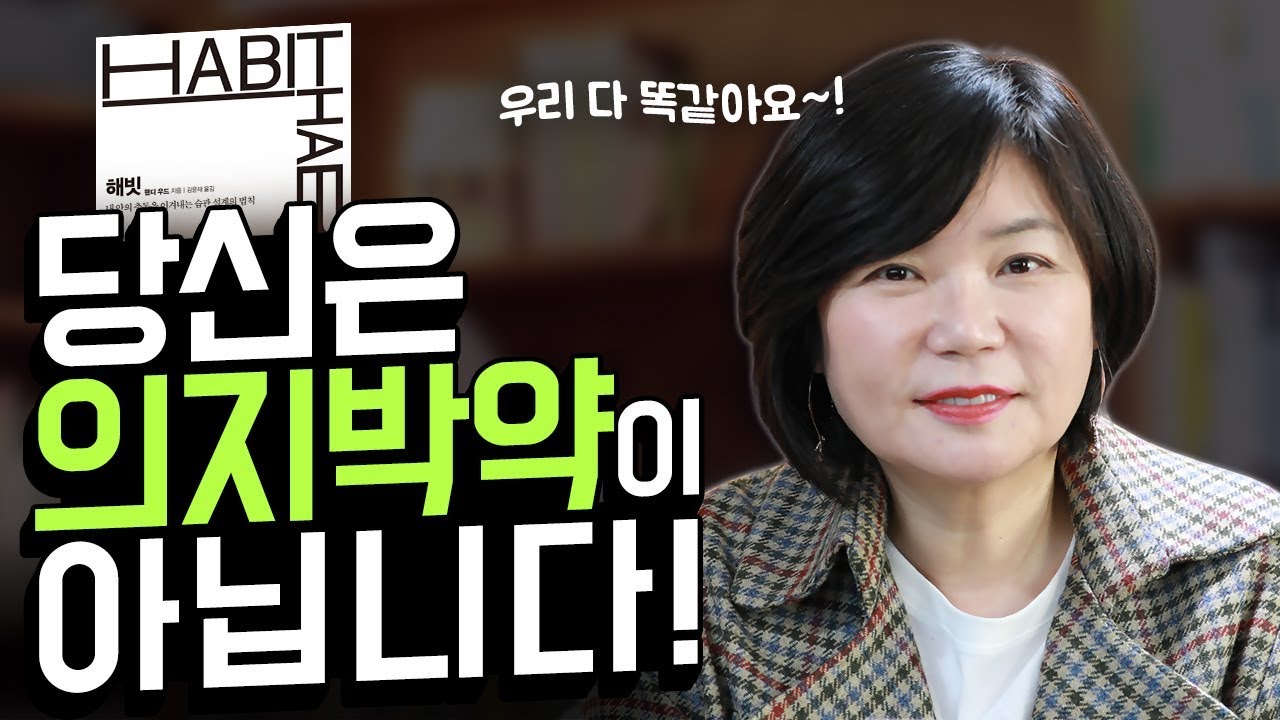youtube-thumbnail